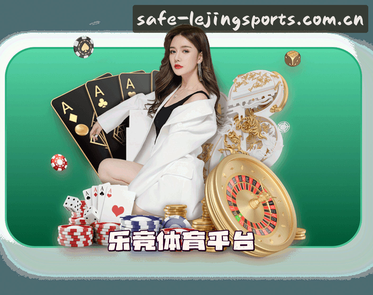 品牌故事