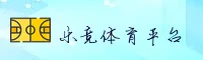 乐竞体育官方地址怎么找？认准LEJING最新安全入口。